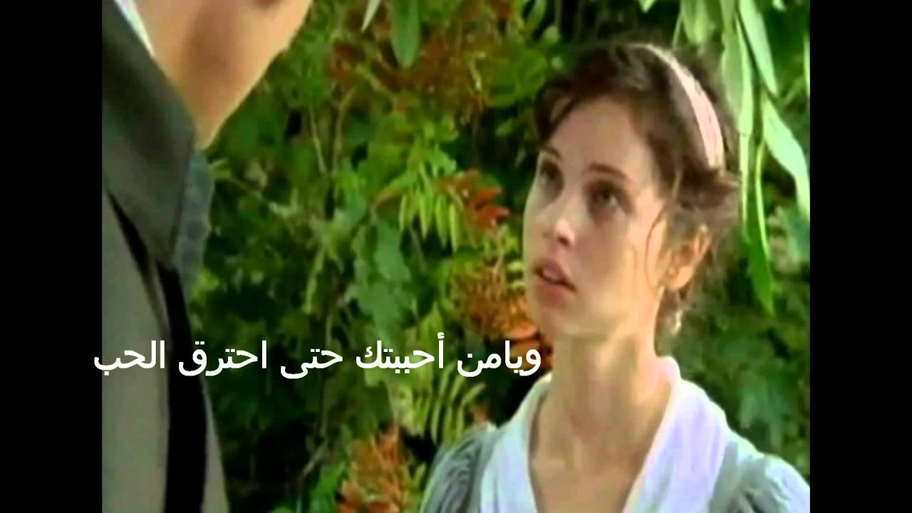 كاظم الساهر- زيديني عشقاً (مع الكلمات)