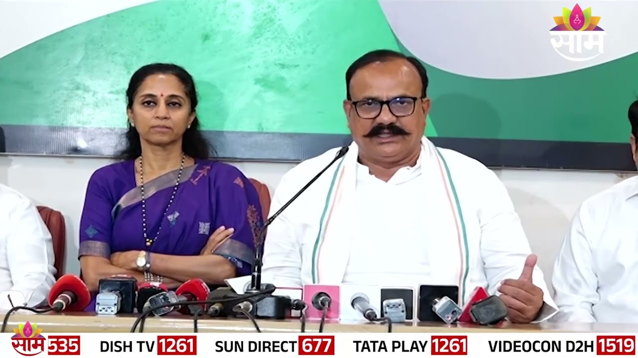 महाविकास आघाडीत झाली निर्णायक चर्चा !|NCP MVA alliance | Supriya Sule