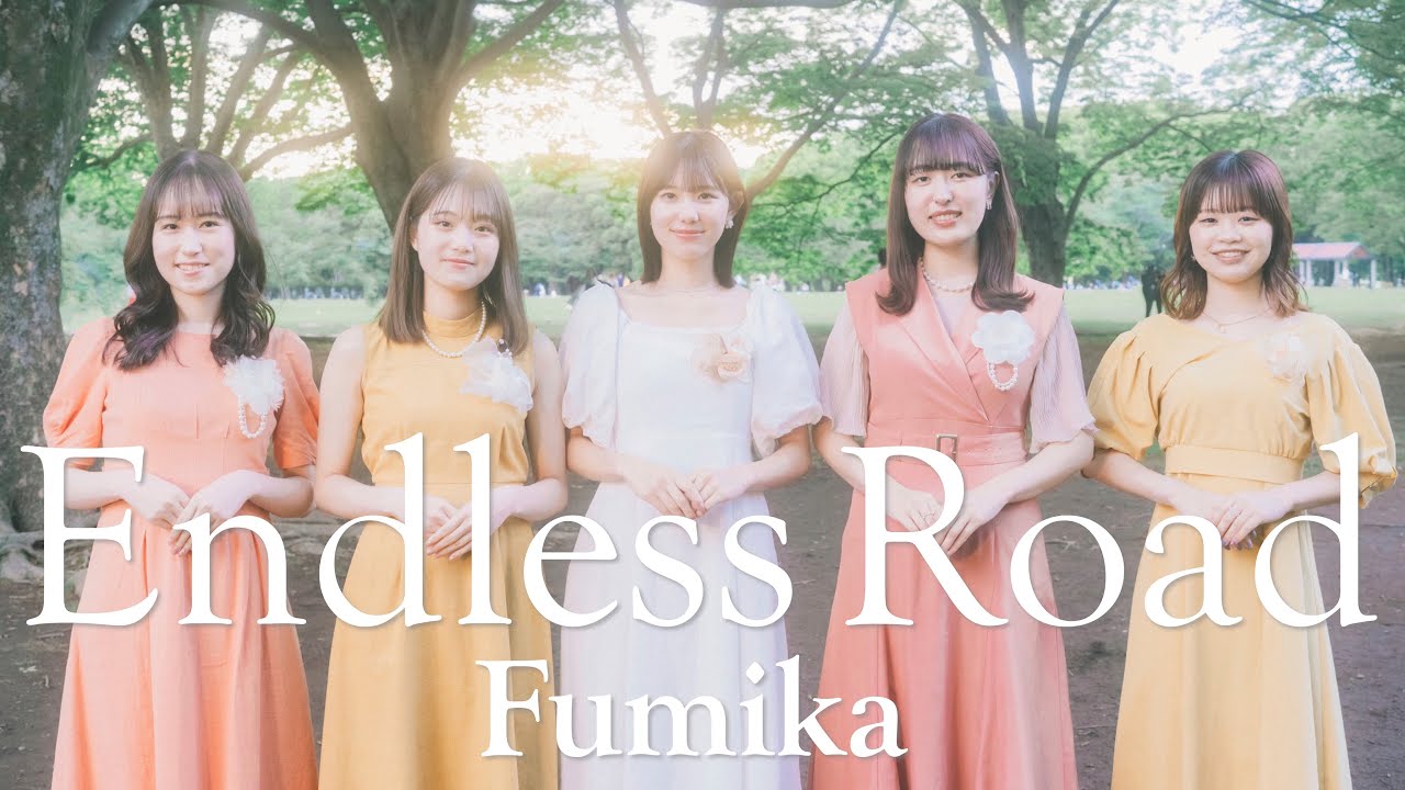 Endless Road / Fumika (Acappella covered by 夕凪)