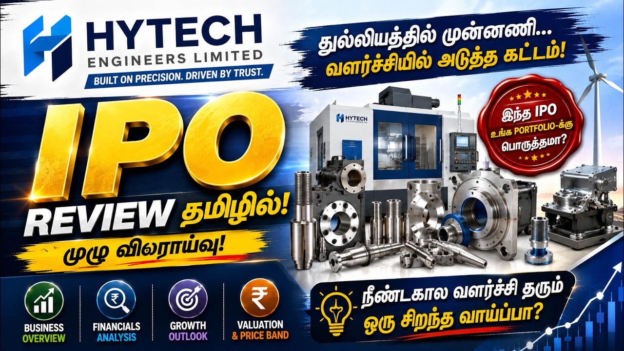 Hy-Tech Engineers IPO Review in Tamil - Hydraulic Industry Growth Listing Gain - Apply or Avoid??