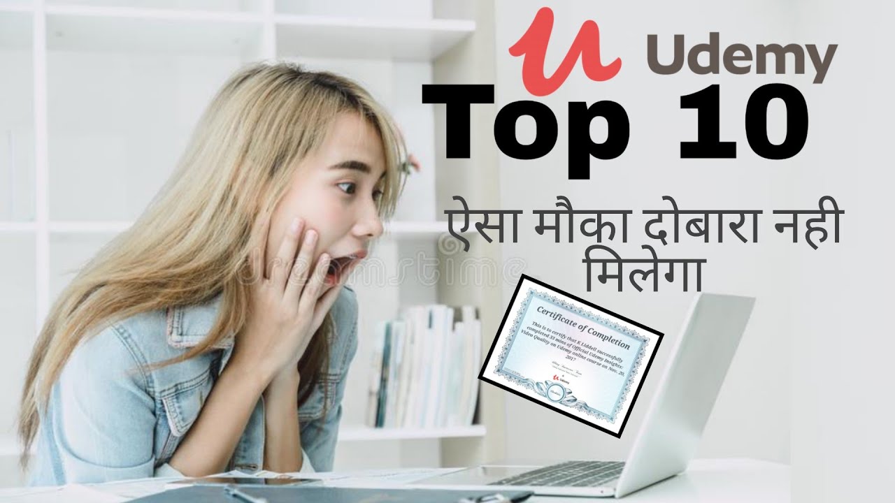 Top 10 Udemy Free Courses with free certificates | #FreeOnlineCourses #FreeCourses || 22 May 2020