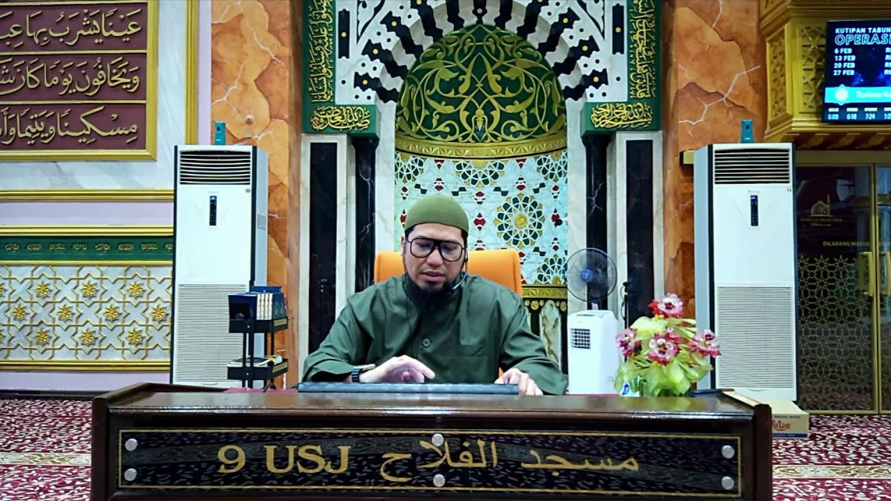 24/02/2026 | TAZKIRAH ZOHOR : USTAZ SYED SHAHRIZAN.