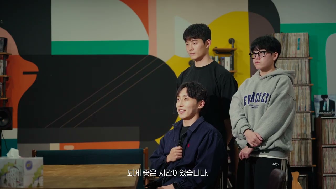 2024 광주음악창작소 뮤지션 제작지원 송캠프 참여 뮤지션 인터뷰