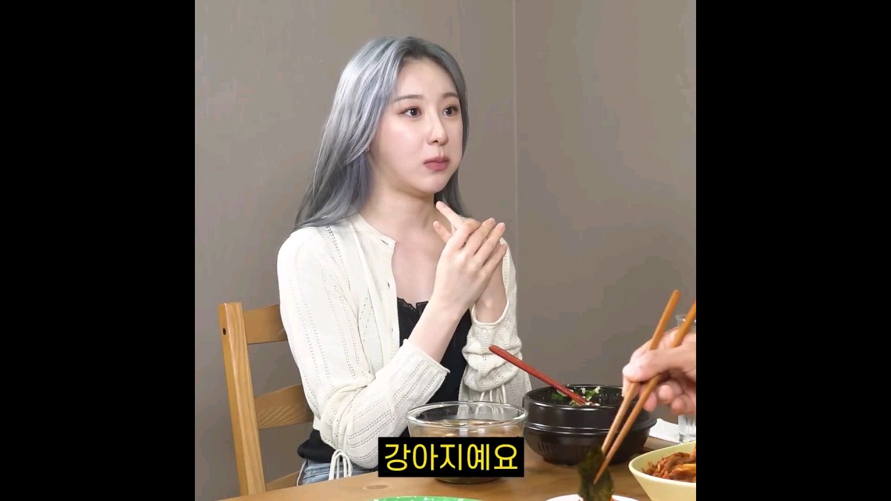 꼰대희 역대급으로 당황시킨 채연이