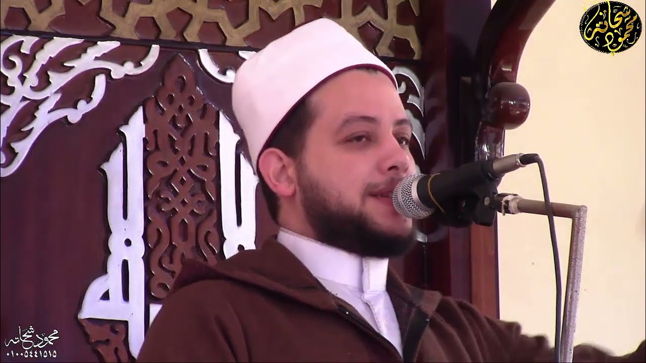 اروح وأجمل خطبه الجمعه بدايه العام الجديد الشيخ أكمل عبدالله 2/1/2026