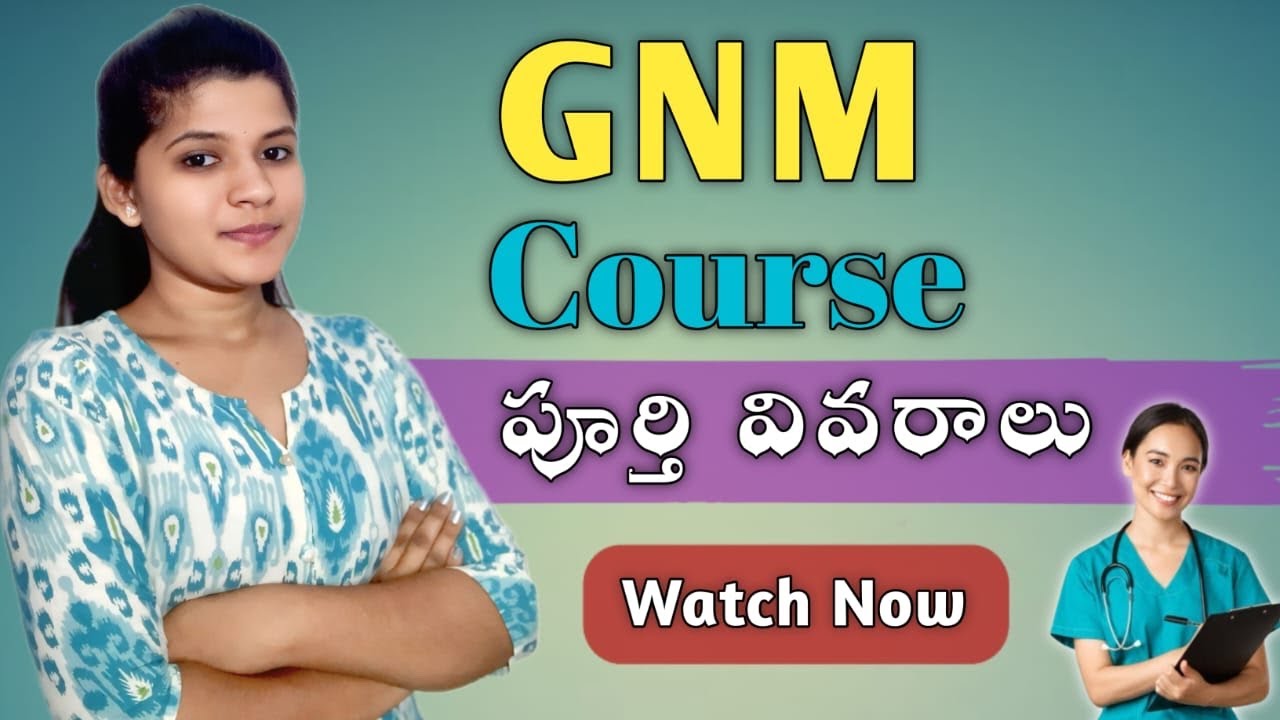 GNM Course Details Simply Explained In Telugu || Aravali Technologies ||