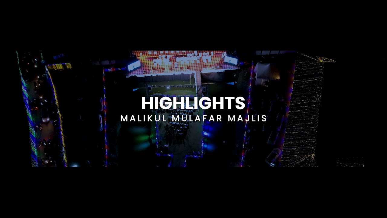 ASSUFFA MALIKUL MULAFAR MAJLIS DAY 5 HIGHLIGHTS | MEELAD SUMMIT 2023 | PONNANI KADALORAM