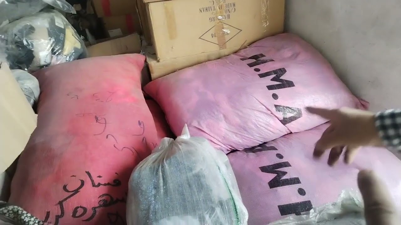جولة في بالات جكوك  يتحتوي الفيديو معلومات مهمة