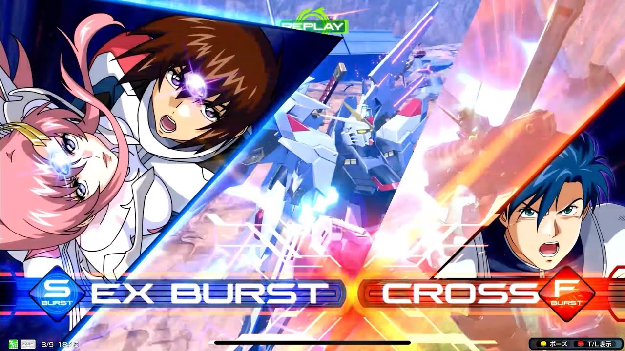 【イニブ】【マイティーストライクフリーダム】PART4次との調整で上が落ちたらまた最強格になりそう！？#イニブ #マイティーストライクフリーダム #ガンダム 