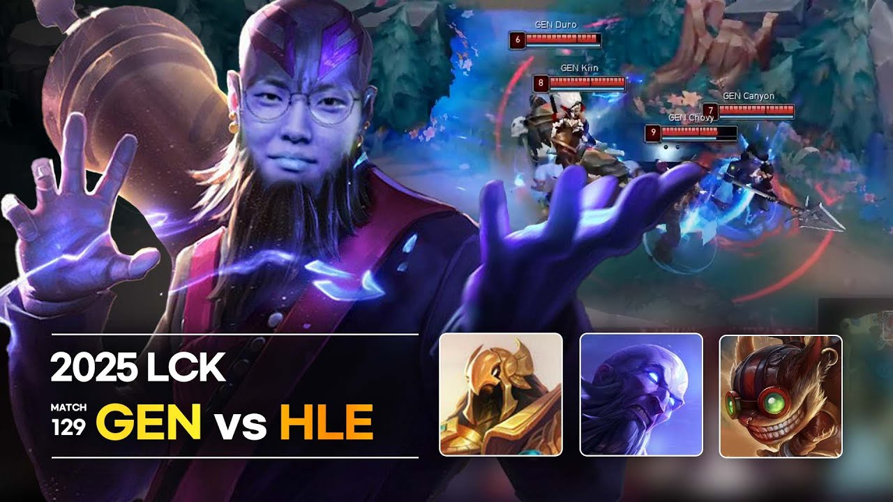 대낀낀 : 지훈아 이번엔 궁 잘 탔다｜2025 LCK 젠지vs한화