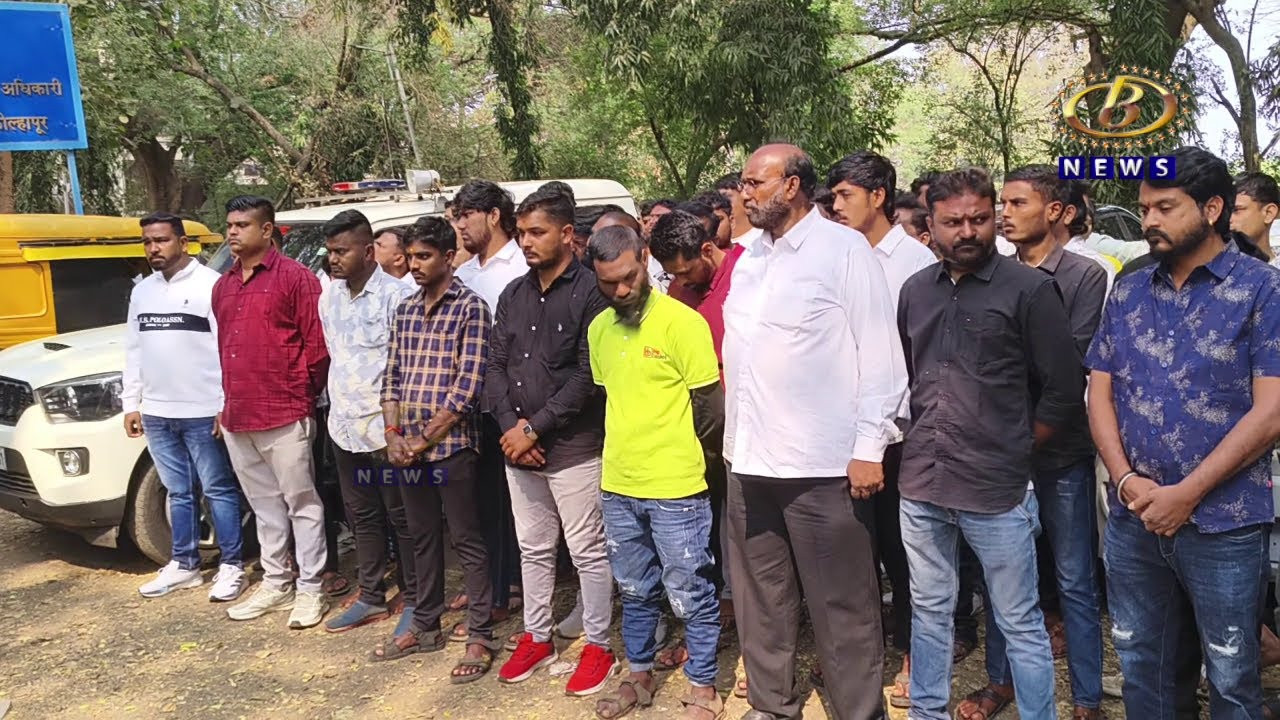 कोल्हापुरातील रेकॉर्डवरील गुन्हेगारांकडून प्रतिज्ञापत्र लिहून घेत पोलिसांनी दिला डोस