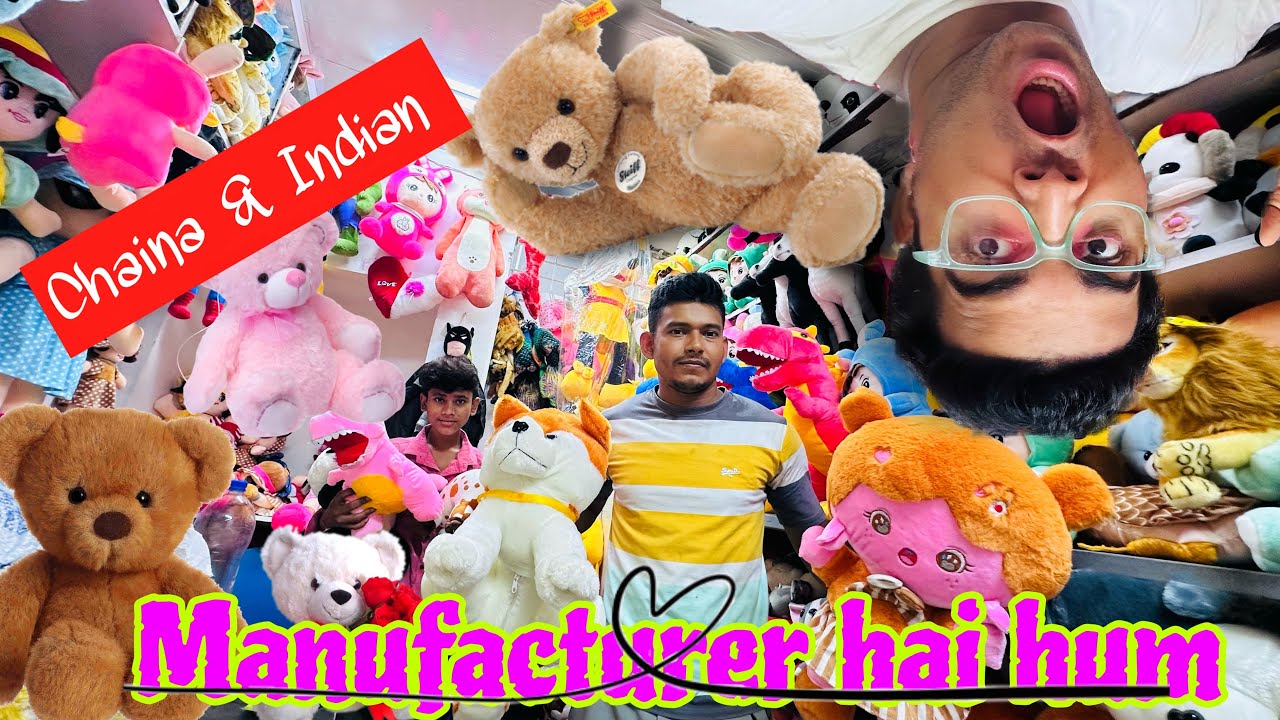  Barabazar teddy market / soft toys /  Wholesale Teddy market / Teddy manufacturer / Teddy skin  