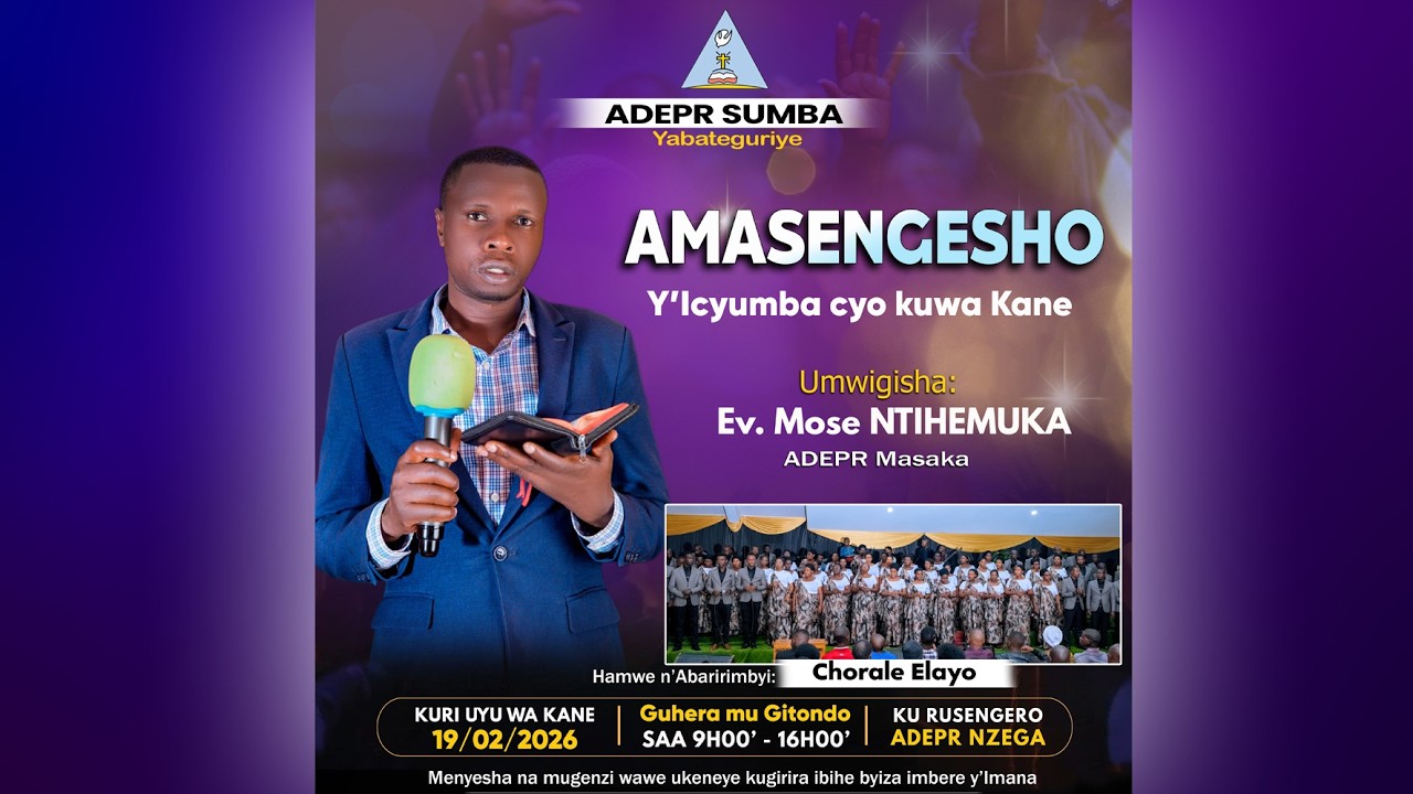 LIVE 🚨: ADEPR Sumba 19/02/2026: Amasengesho y'Icyumba cyo kuwa Kane (Nzega)