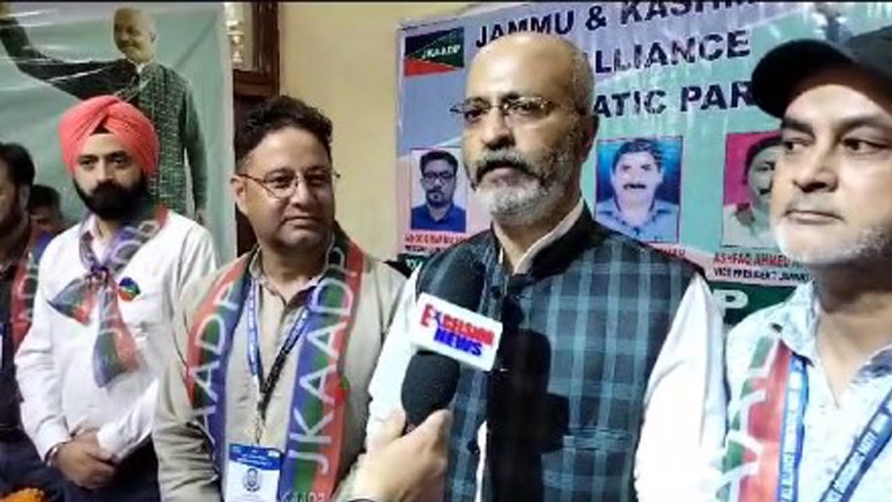 J&K All Alliance Democratic Party Launches Its Jammu Unit
