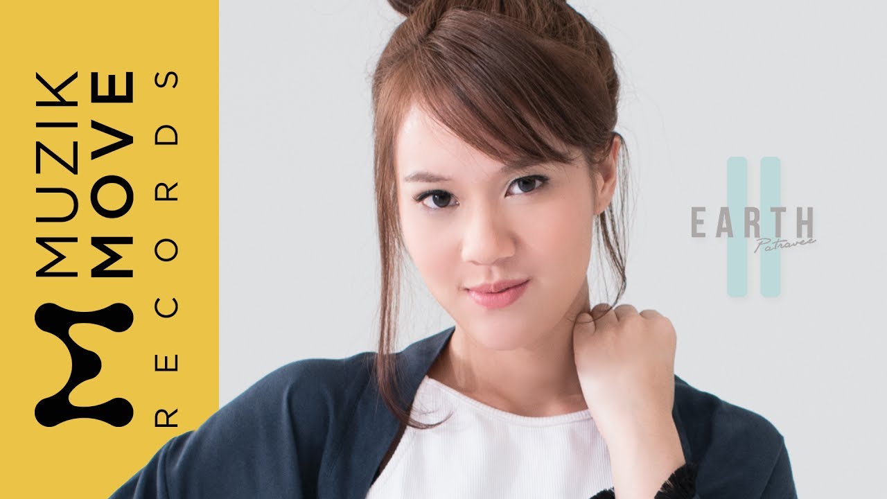 มีไว้แค่เป็นของเธอเท่านั้น (Pause) -  เอิ๊ต ภัทรวี [Official MV]