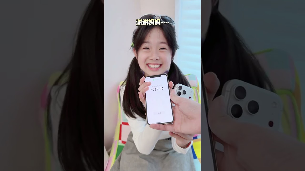 小学生研学装包都带些什么呀？