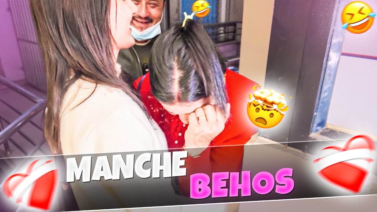 Prank Garda Manche Behos | Ayush station | Kathmandu Surprise 