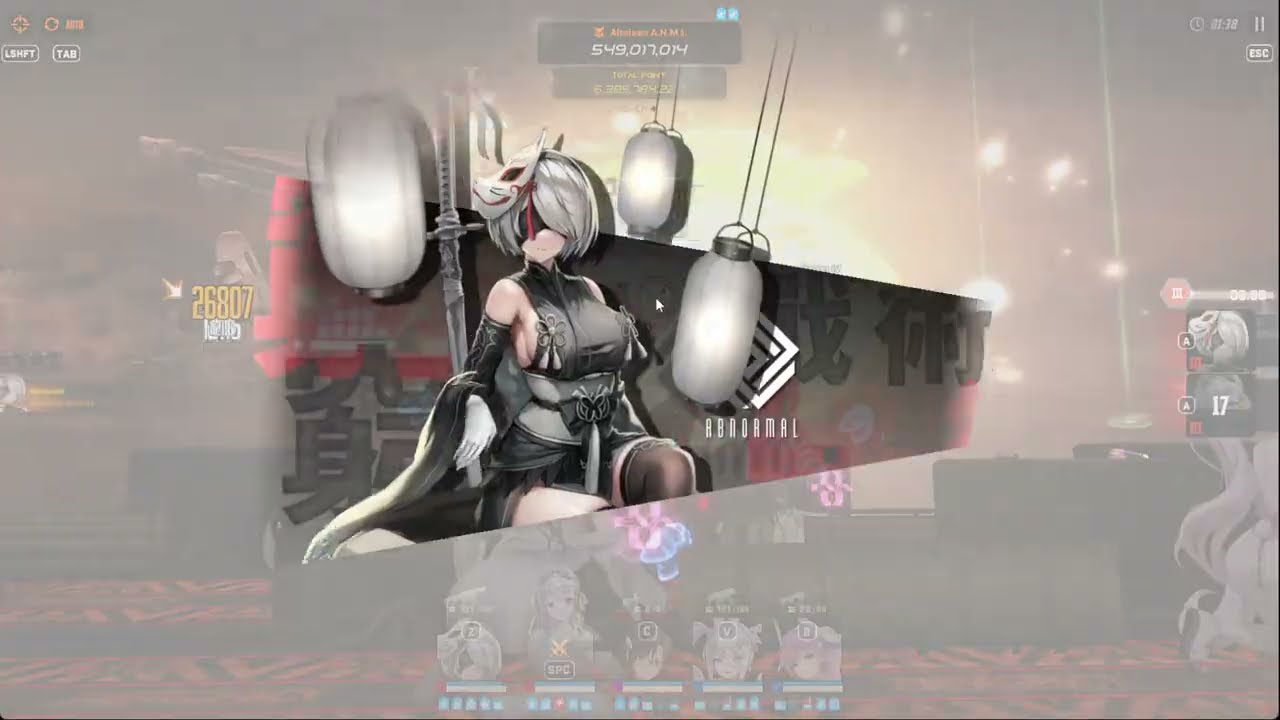 Goddess of Victory: Nikke  - Solo Raid - Alteisen [10B] 12/15/25