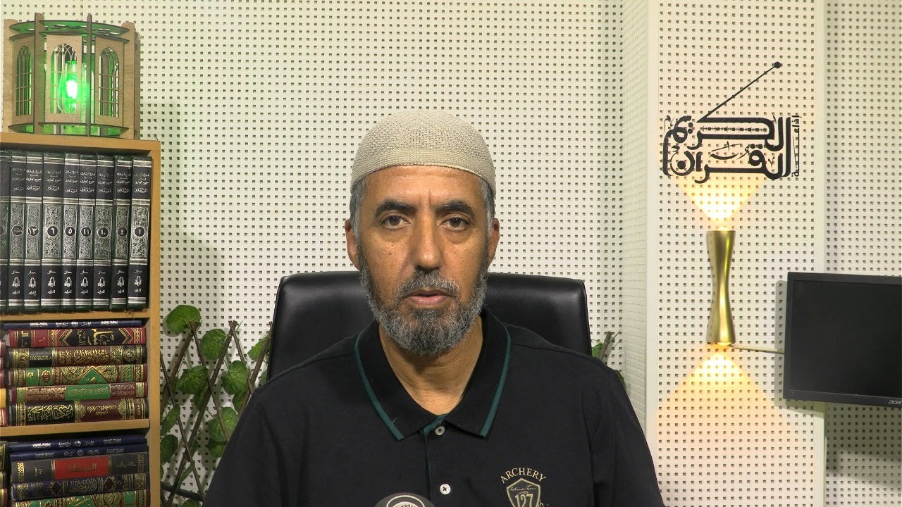 فاسألوا اهل الذكر ان كنتم لا تعلمون