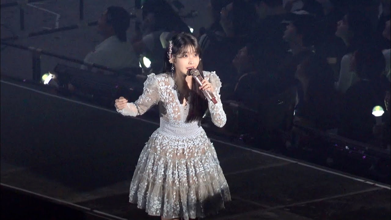 트위티와 인터뷰하는 아이유(IU) | 230924 팬콘서트 I+UN1VER5E