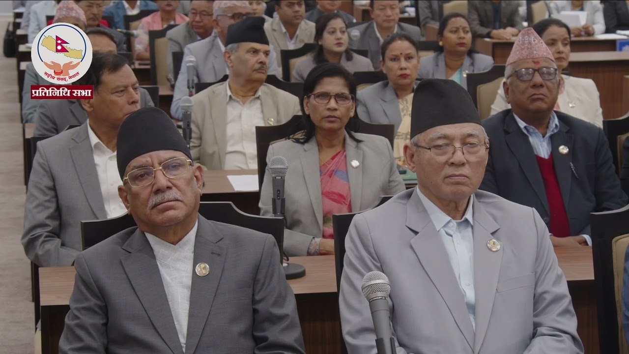 Arjun Narasingha KC Calls for Decorum and Responsible Conduct in Nepalese Parliament