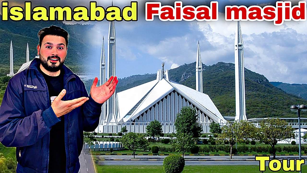 Faisal Mosque Islamabad Tour 2026 | Pakistan Ki Sab Se Khoobsurat Masjid 😍