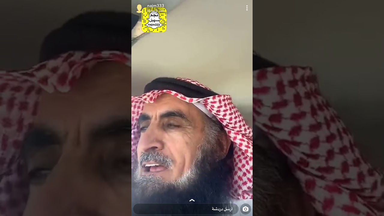 قصة سليمان الدبيان ( نجم سهيل ) مع الخادمة وكلمة صباح الخير ( قصة مضحكة )