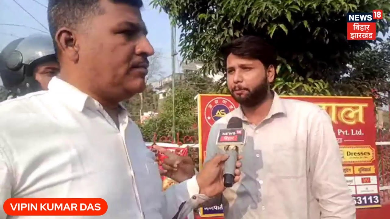 Darbhanga Shyama Mandir Live: श्यामा मंदिर में बलि पर रोक लगाने के फैसले पर भड़क गए लोग! | Bihar News
