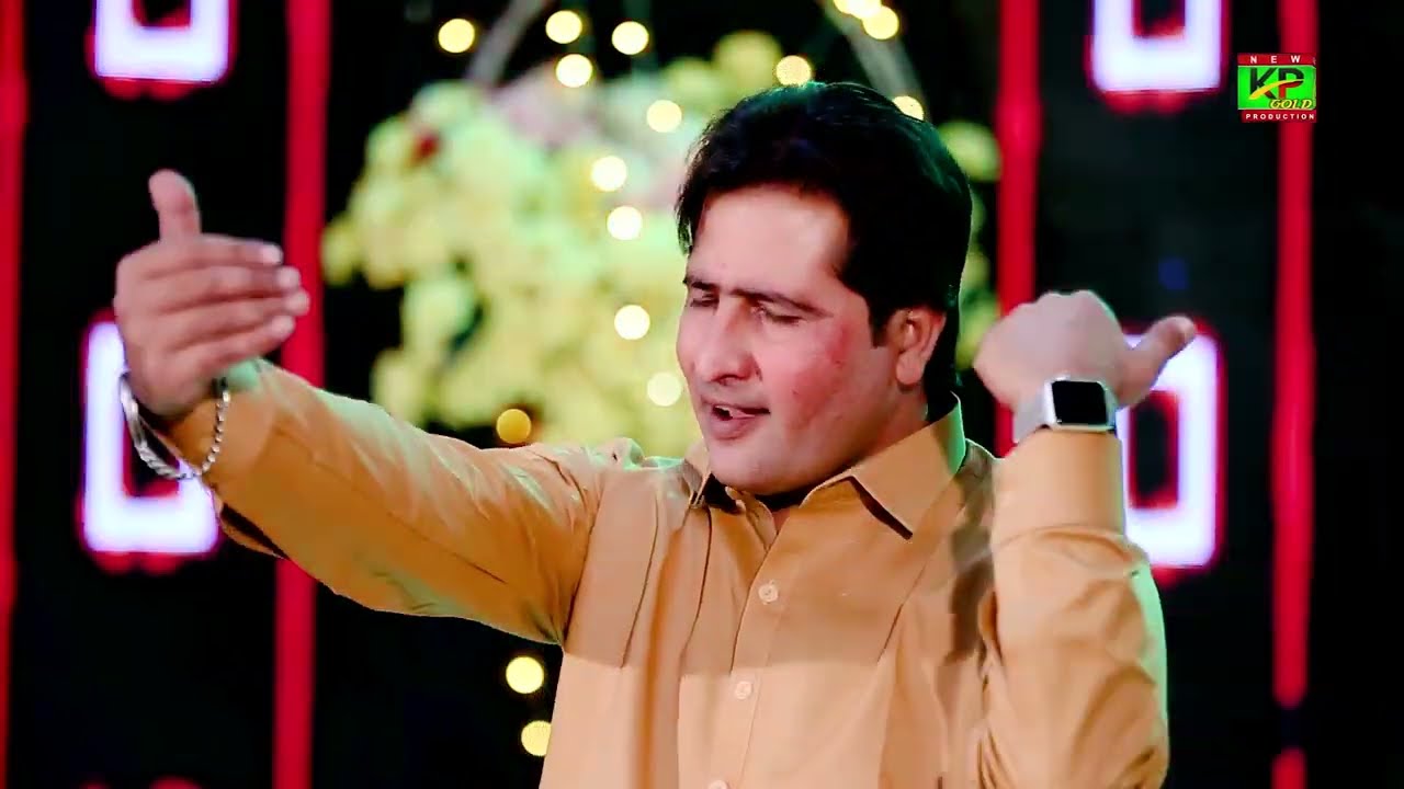Tohnjo Be ALLAH  Mohnjo Be ALLAH |  تنهنجو بي آ الله ته منهنجو بي الله | Mumtaz Chandio Kp Gold Pro