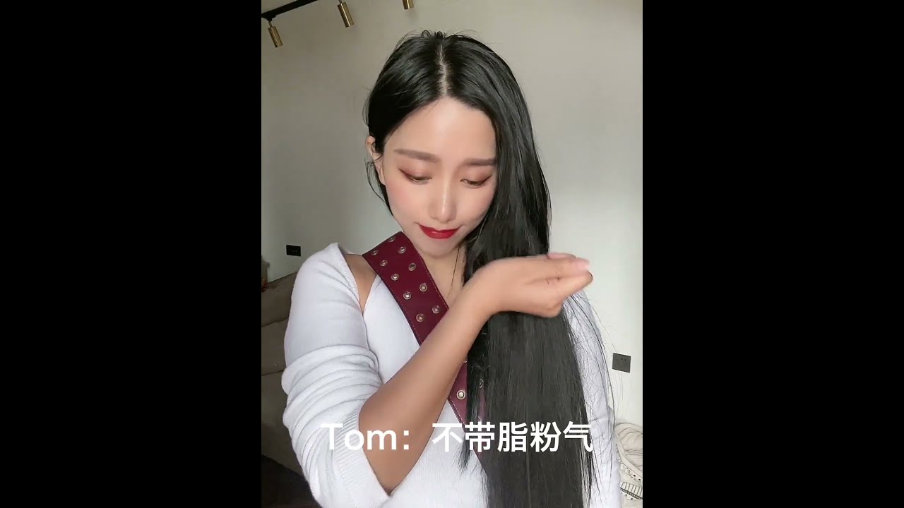 听说分手有多坚决，复合就有多容易 #tf晚香玉#shorts