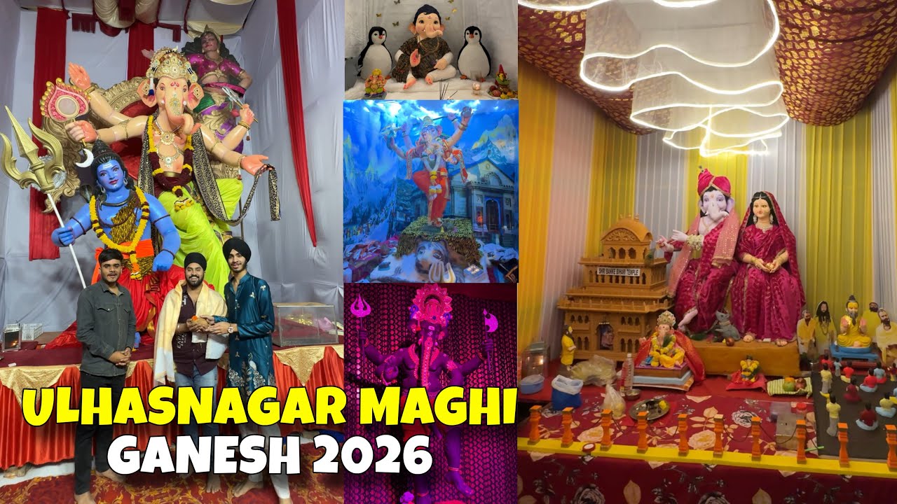 Ulhasnagar Maghi Ganesh Darshan 2026😍Snow Wale Bappa Penguin ke Saath❤️
