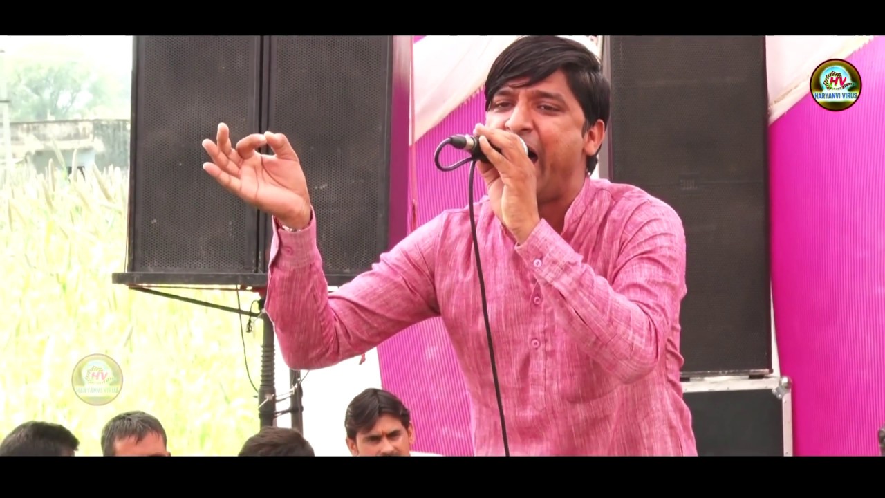 RAGNI || रागनी || Sanoj Milak नर्सिंगपुरा रागनी कम्पटीशन_New Ragni_hvom