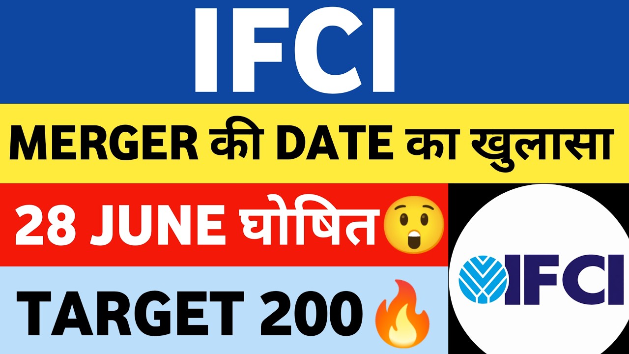 Ifci share latest news | ifci latest news today | ifci share news today |  ifci share latest news