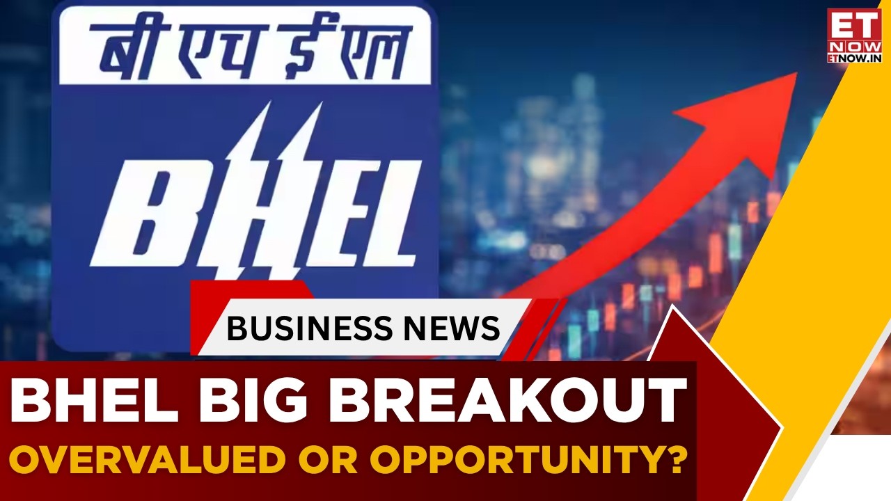 Акции BHEL: фиксировать прибыль или держать до 600 рупий? Мнения экспертов расходятся | Фундамент...