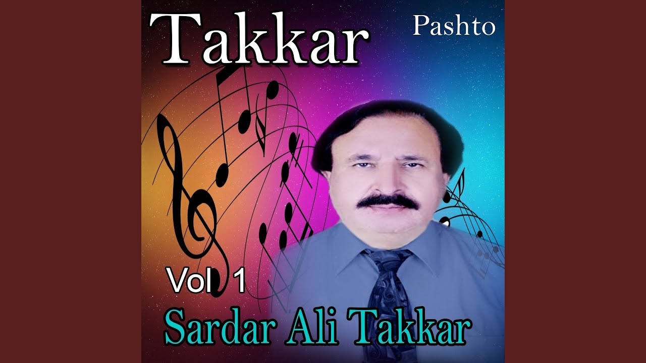 Mastana Saqe Rasha