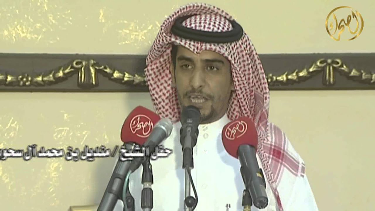 راشد بن قطيما المري