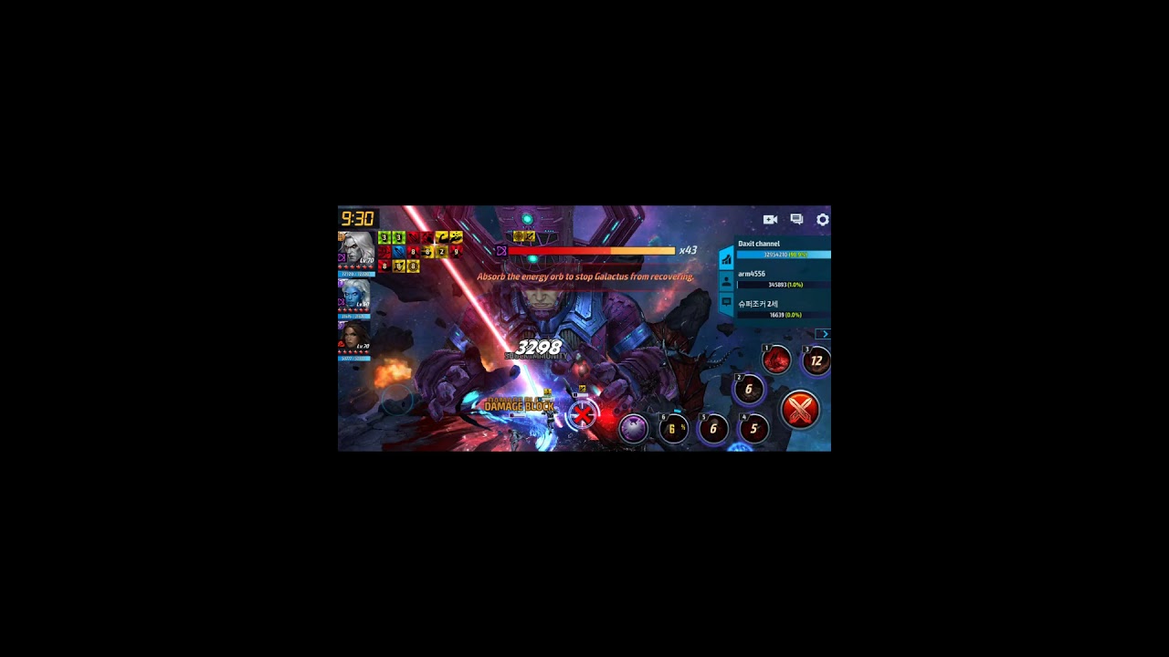 KNULL VS GALACTUS | KNULL GBR | MARVEL FUTURE FIGHT