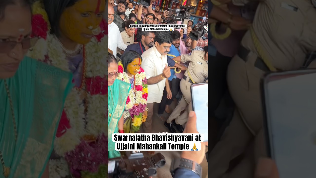 Rangam Bhavishyavani 2026 Swarnalatha Bhavishyavani #swarnalatha #bhavishyavani #live #ckstudios
