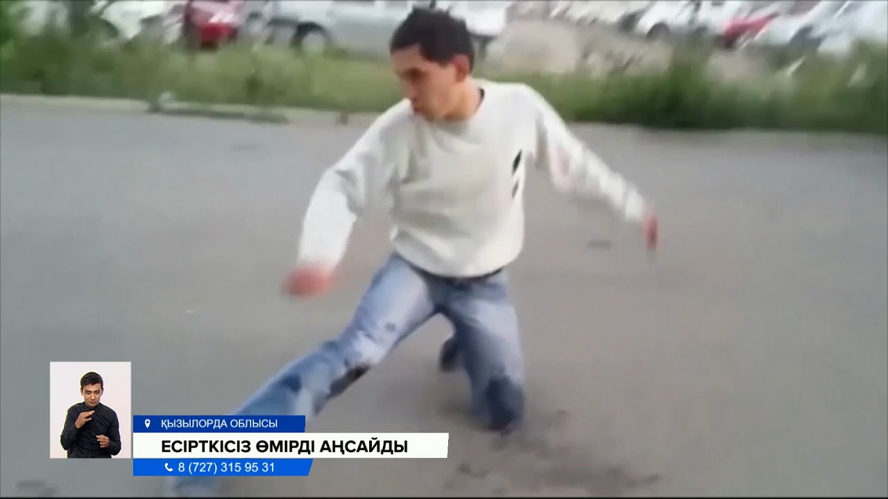 Синтетикалық есірткінің құлына айналған қазақстандық жастар көбейді
