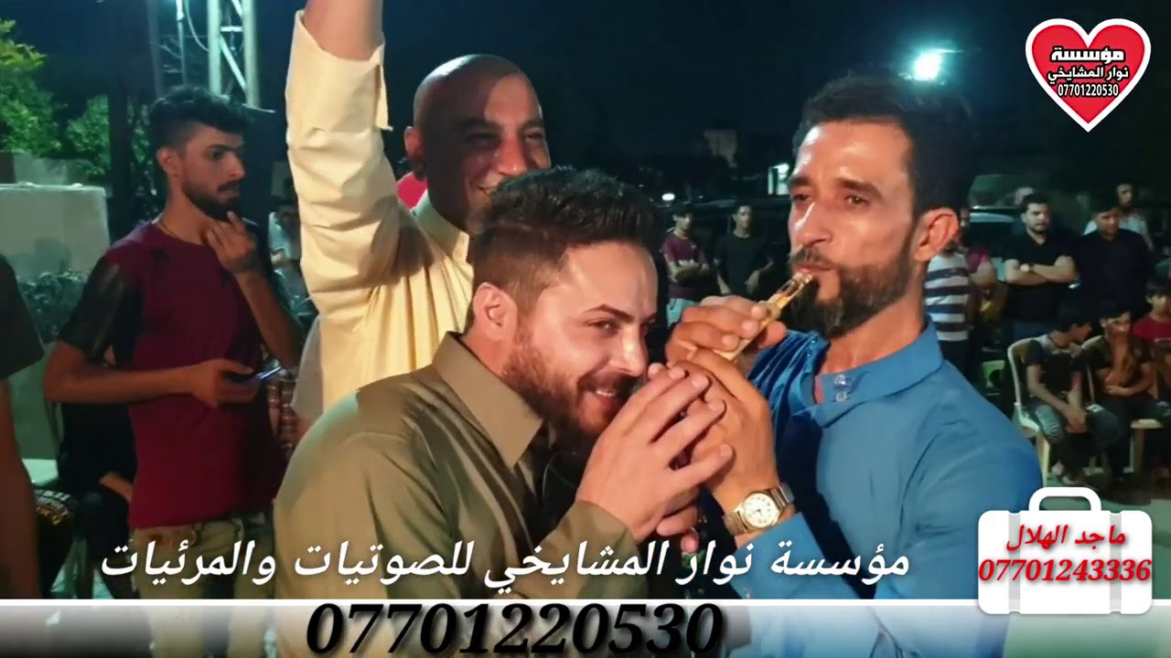 شوفو المقطع تحدي شك الدشاديش ياربك شباب الواسطي من ماجد الهلال عزف عمر المفرجي مطبك الفنان ابو عبود