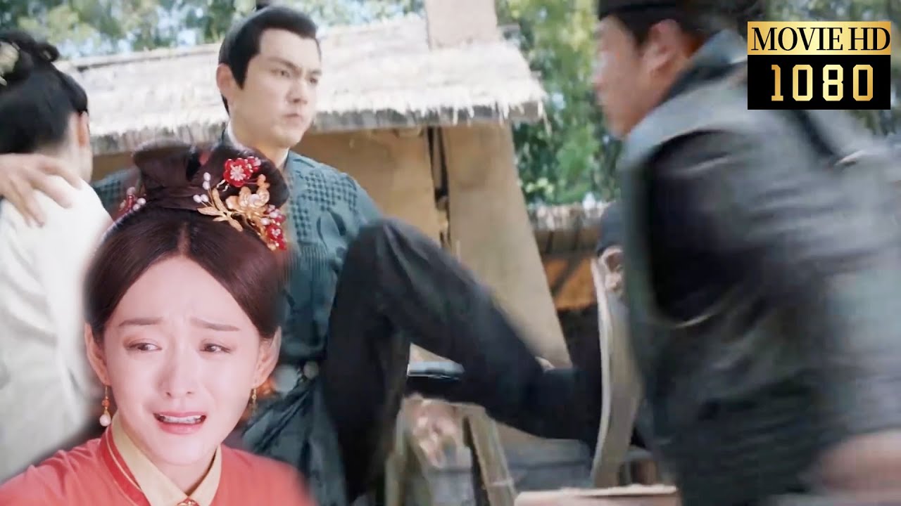 【Moive】💋心機小妾欲殺害灰姑娘，侯爺直接一腳踹進她的心窩，當眾休了她！#谭松韵 #钟汉良