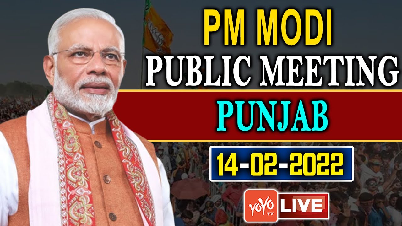 LIVE: PM MODI Public Meeting In Jalandhar, Punjab | PM Modi Public Rally | PM Modi Live | YOYO TV