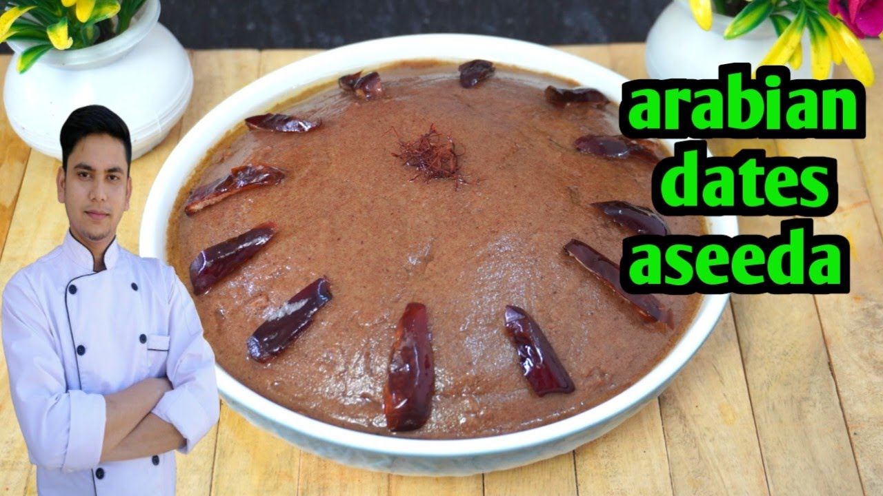arabian dates aseeda /dates pudding /dates halwa /arabic dessert /asida /