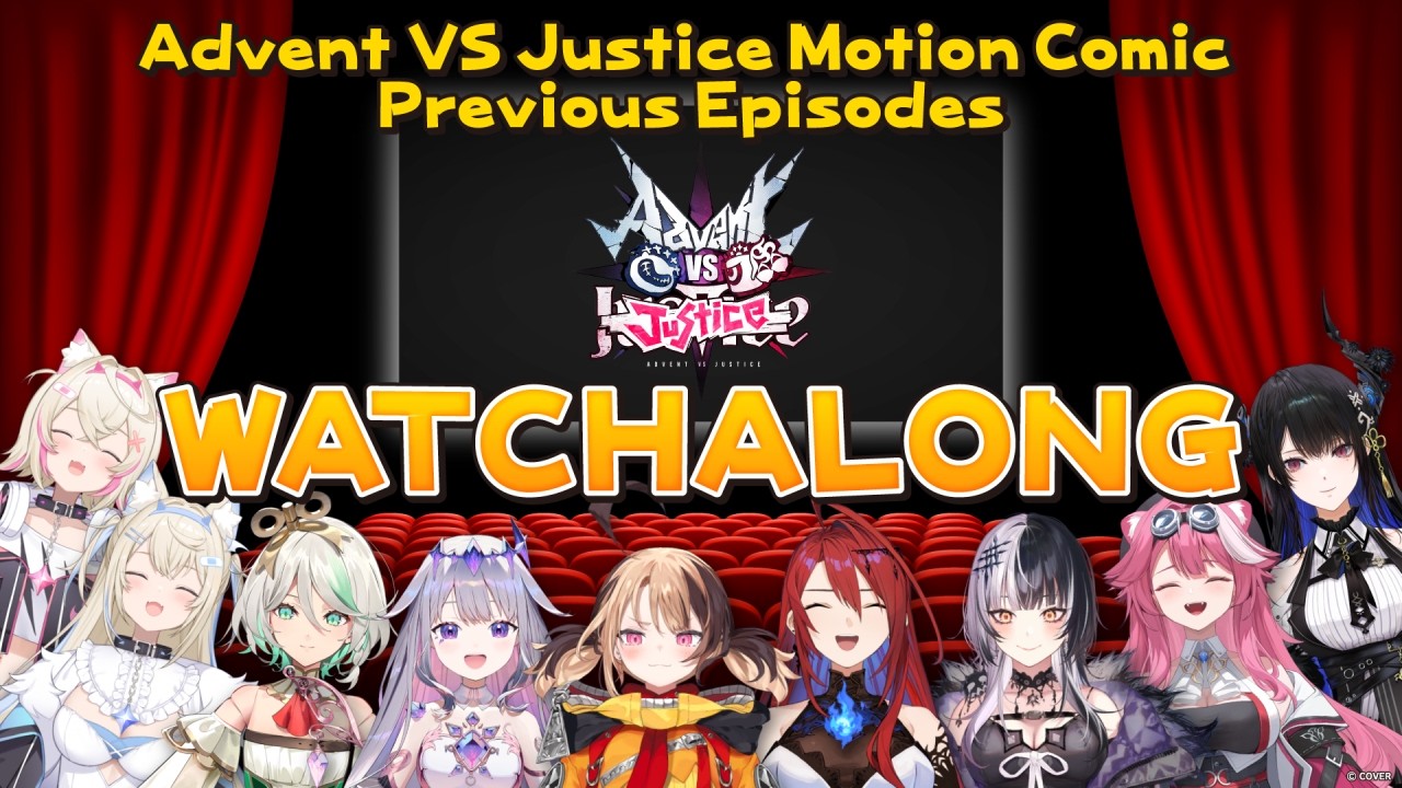 #AdVSJus Motion Comic WATCH PARTY with ADVENT AND JUSTICE!!