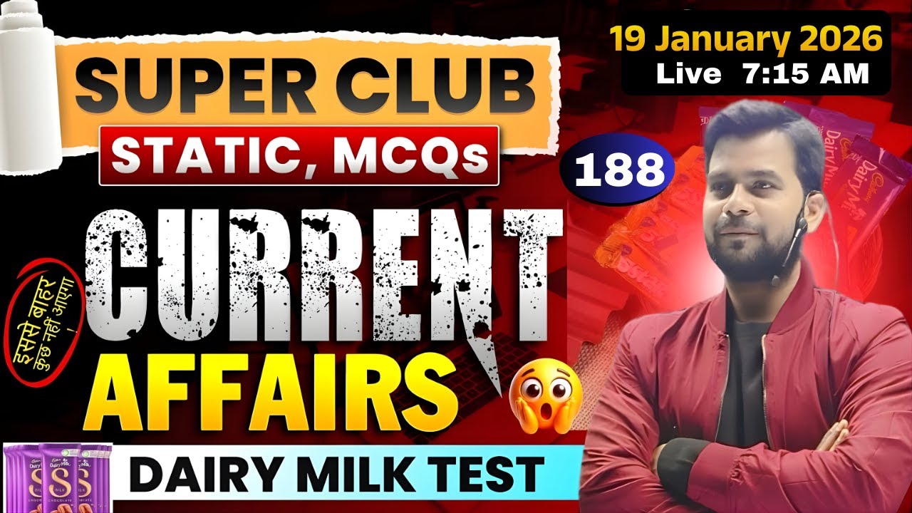 #dairymilktest || Every Monday || SUPER 50 CLUB+CURRENT AFFAIRS || A. CHANDRA SIR