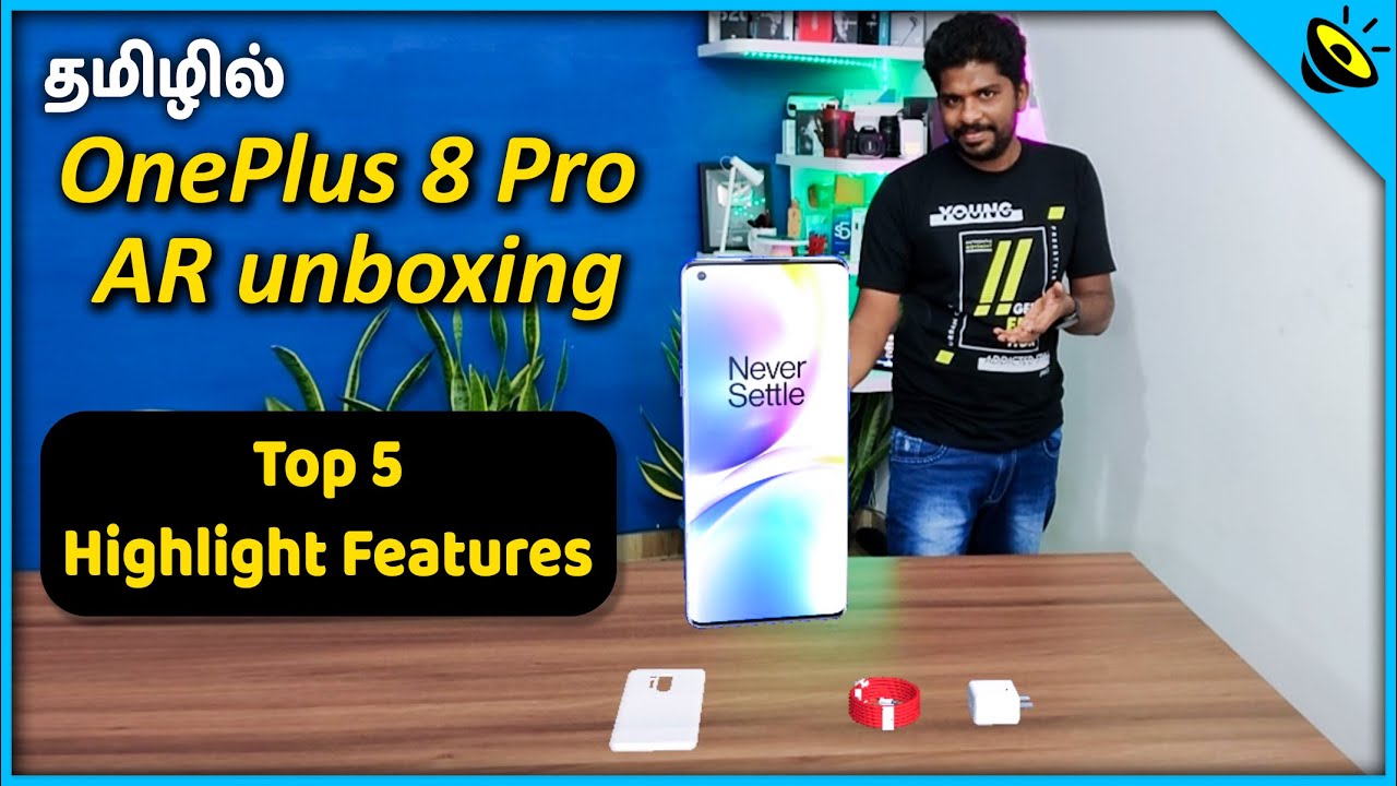 OnePlus 8 Pro AR unboxing & Top 5 Highlight Features in Tamil - Loud Oli Tech