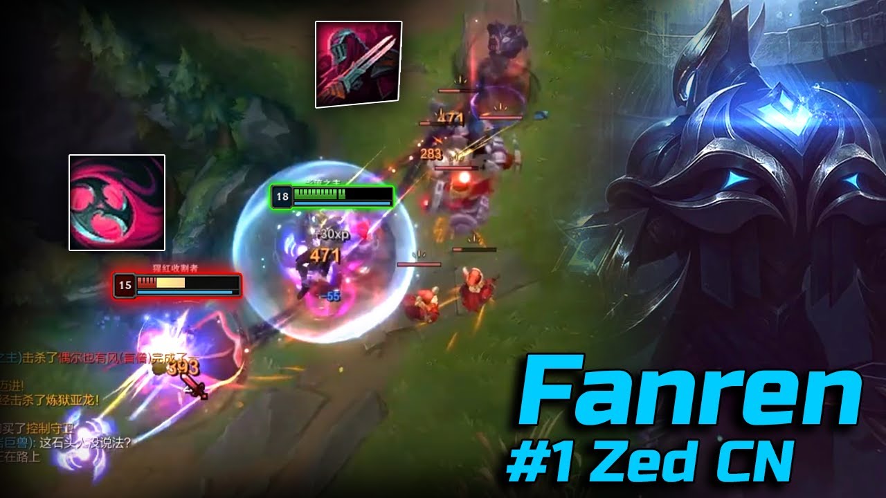 Rank 1 Zed : This Due is so Good at Zed - Engsub