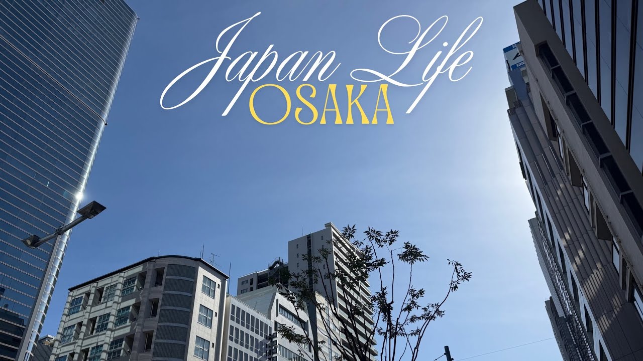 日本打工度假第七周🇯🇵｜獅薩寶寶只要500日圓｜找到新的打工啦｜自己創作新料理｜在日生活｜日本日常｜JAPAN LIFE EP.07