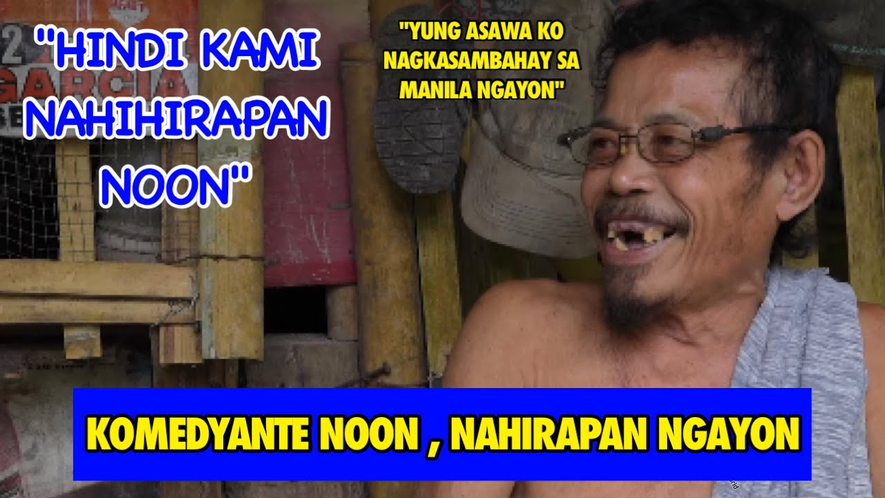 DATING KOMEDYANTE ,HIRAP NGAYON!