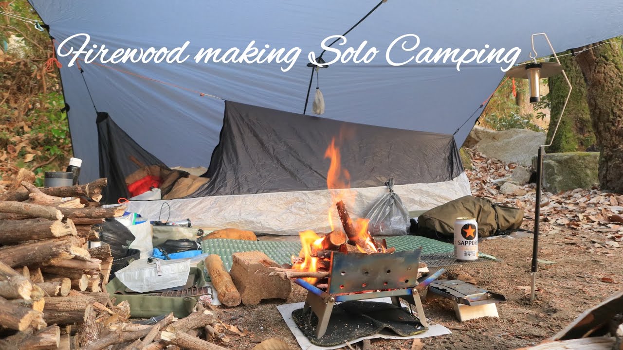 薪作りと猪肉と焚き火と酒を愉しむタープ泊ソロキャンプ　HMG Splash Bivy × Ninja Tarp
